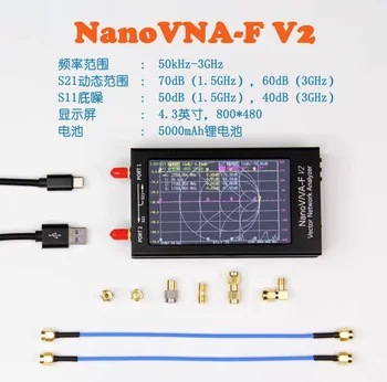 Векторный сетевой анализатор NanoVNA-V2 F 50k-3G 4,3-дюймовый анализатор антенн HF VHF UHF