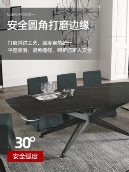 Итальянский минималистичный обеденный стол из импортной каменной плиты, современная светлая роскошная гостиная, простая комбинация обеденных стульев