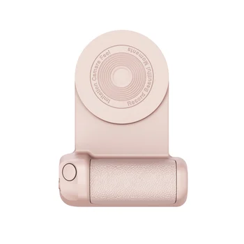 Держатель камеры 3 в 1, беспроводная зарядка, магнитный кронштейн для селфи, крепление для защиты от встряхивания для телефонов Android / IOS-Розовый