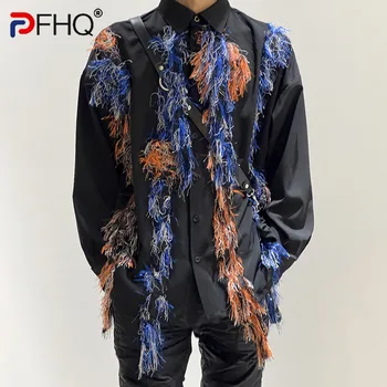 PFHQ Осенние мужские рубашки с длинными рукавами и отворотом из разноцветной ленты, персонализированные уличные универсальные топы с цветочным рисунком 21Z2112