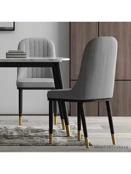 Простой современный обеденный стул легкий роскошный стул с домашней спинкой Скандинавский обеденный стол и сетка для стульев красный железный стул табурет кожаный