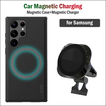 Быстрая 15 Вт Автомобильная Магнитная Беспроводная Зарядка Magsafe для Samsung Galaxy S23 Ultra Plus Автомобильное Беспроводное Зарядное Устройство + Магнитный Матовый Чехол