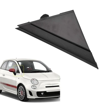 1 шт. Зеркало заднего вида Треугольное зеркало Декоративная пластина Запасные части для Fiat 500 2012-2019 1SH16KX7AA Справа
