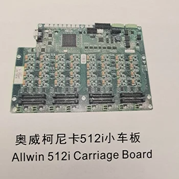 Каретка для принтера Allwin 512i каретка для печатающей головки Allwin printer 512i