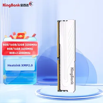 Kingbank Радиатор Оперативная Память DDR4 8GB 16GB 32G 3200/3600/4000 МГц Поддержка Настольной Памяти XMP Материнская Плата DDR4 с радиатором