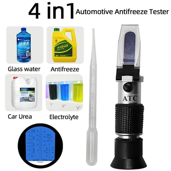 Автомобильный рефрактометр для антифриза 4 в 1, автомобильный тестер жидкости мочевины, детектор замерзания батареи, ручной ареометр электролита, ATC Детектор