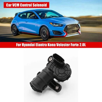 Автомобильный Двигатель Воздухозаборника Электромагнитный Клапан Управления VCM Запчасти И Аксессуары Подходит Для Hyundai Elantra Kona Veloster Forte 2.0L