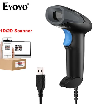 Eyoyo Handheld USB Проводной Сканер штрих-кодов 1D/2D Для Супермаркета Розничного Магазина Считыватель QR-изображений Сканирование Экрана Матрицы Данных PDF417