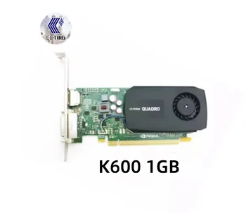 Высококачественная видеокарта K600 1 ГБ DVI DP порт PCI Express 2.0 16X для Quadro K600