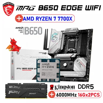 Материнская плата AMD B650 MSI MPG B650 EDGE WIFI Socket AM5 Combo 7700X Память DDR5 6000 МГц 32 ГБ Материнская плата AMD B650 Suit R7 7700X AM5
