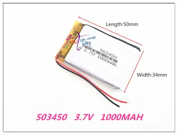 503450 3,7 В 1000 мАч Литий-Полимерный LiPo Перезаряжаемый Аккумулятор Для Mp3 DVD PAD мобильный планшетный ПК power bank Камера
