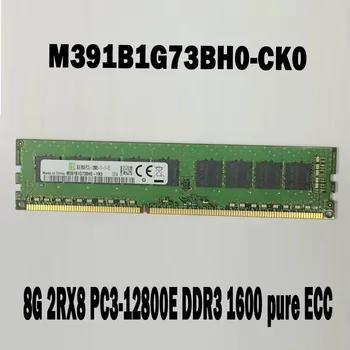 1ШТ M391B1G73BH0-CK0 8G 2RX8 PC3-12800E DDR3 1600 чистый ECC Для Серверной Памяти Samsung