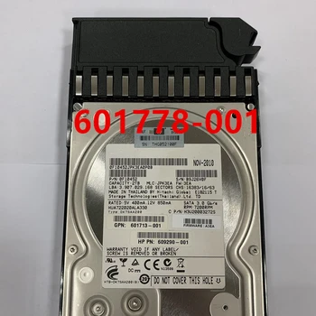 Оригинальный Новый жесткий диск для HP MSA P2000 2 ТБ 3,5 