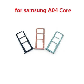 10ШТ для Samsung Galaxy A04E A04S A04 Core Слот для sim-карты Лоток Держатель Гнездо для чтения sim-карт