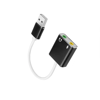 Внешняя звуковая карта USB USB для наушников Virtual 7.1 3D Stereo USB Audio Adapter Звуковая карта для Mac OS X Windows