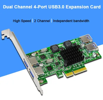 Новая Карта USB 3,0 PCI-E 4 Порта USB3.0 5 Гбит/с Двухканальный Адаптер PCIE-USB 3 Карты расширения Для Компонентов Настольного компьютера
