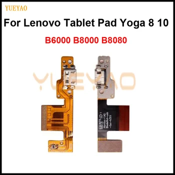 USB Док-Разъем Порт Зарядки Зарядное Устройство Гибкий Кабель Плата Для Lenovo Tablet Pad Yoga 8 10 B6000 B8000 B8080 Зарядная Плата Flex