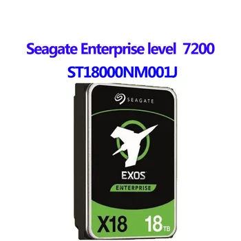 ST18000NM000J Для SEAGATE EXOS SSD X18 18T 7200 об./мин. SATA 6 Гб/сек. 256 МБ 3,5-ДЮЙМОВЫЙ Жесткий диск ENTERPRIES Для ПК /Серверного Ноутбука