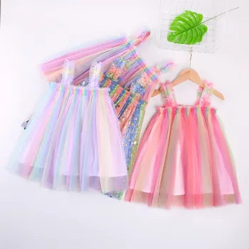 Детские платья для девочек, новое летнее радужное детское сетчатое платье принцессы из тюля, сказочное пушистое платье для девочек на день рождения