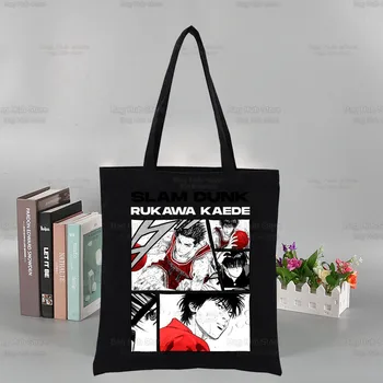 Аниме The First Slam Dunk Черные сумки унисекс, холщовая сумка Сакураги Ханамичи, Повседневная сумка для ежедневного использования, Многоразовая дорожная сумка для покупок