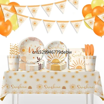 Посуда для вечеринки в честь Дня рождения Boho Sun Бумажные тарелки Чашка Салфетка соломенная Солнышко Первое путешествие вокруг Солнца Принадлежности для вечеринки в честь Дня рождения ребенка