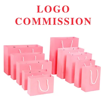 10шт подарочных пакетов из розовой бумаги для покупок одежды на заказ из крафт-бумаги сплошной цвет розовый Логотип персонализации Принят