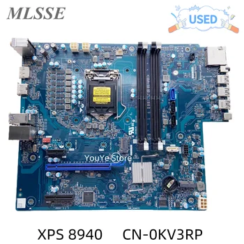 Отремонтированная для DELL XPS 8940 Настольная материнская плата CN-0KV3RP 0KV3RP KV3RP Z370 Поддерживает процессор 10 поколения, 100% Протестирован Быстрая доставка