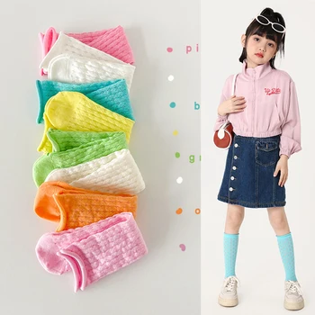 Детские носки 3-9 лет Для девочек, весна-лето, карамельный цвет, Маленькие Детские повседневные Полые Носки для младенцев, детские носки