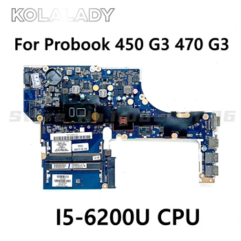 DAX63CMB6C0 DAX63CMB6D1 Для HP Probook 450 G3 470 G3 Материнская плата Ноутбука С процессором I5-6200U R7 M340 2G GPU 855564-601 855564-001
