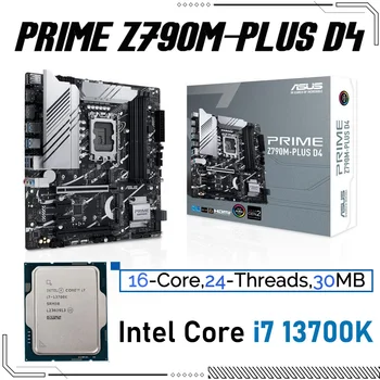 Процессор Intel Core i5 13700K LGA 1700 с материнской платой Asus PRIME Z790M-PLUS DDR4 Intel Z790 Combo i5 13700K Processor Kit 13700K