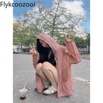Flykcoozooi Солнцезащитные Куртки С Капюшоном, Тонкие Однотонные Пальто С Длинным Рукавом, Летняя Свободная Куртка В Корейском Стиле 2023, Простая Модная Одежда