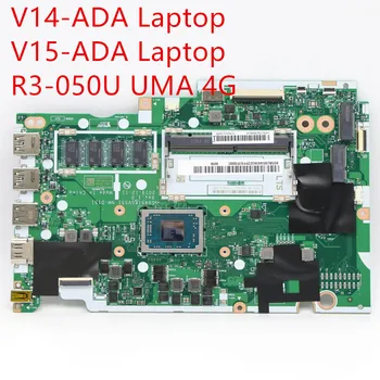Материнская плата для ноутбука Lenovo V14-ADA/V15-ADA Материнская плата R3-050U UMA 4G 5B20S44343