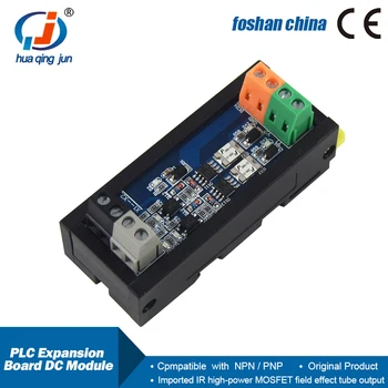 2-канальный модуль постоянного тока платы расширения ПЛК Huaqingjun по 3A на каждый канал для электромагнитного клапана