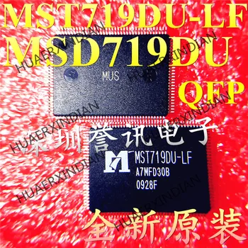 Новый оригинальный MST719DU-LF