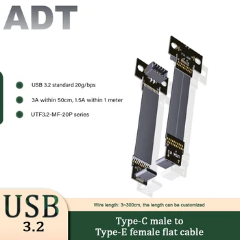 20 Гбит/с Двойной Угловой USB 3.2 Type-C От Мужчины к Женщине Type-E Складной Плоский Удлинительный Кабель на 90 Градусов для Материнской Платы ITX/ATX A4 Case