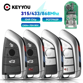 KEYYOU Для BMW F f10 FEM CAS4 5 7 Серии X5 X6 2014 2015 + Smart 3/4 B 315/434/868 МГц pcf7945P Дистанционный Ключ Без ключа Fob ID49