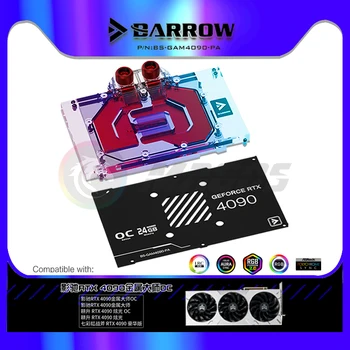 Водяной блок графического процессора BARROW для NVIDIA Colorful TUF RTX 4090, Galaxy, Gainward RTX 4090/OC, Медный Радиатор охлаждения VGA BS-GAM4090-PA