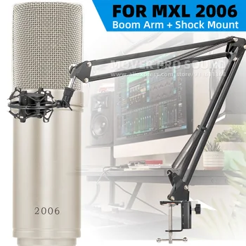 Для MXL 2006 Настольная подвесная подставка для микрофона, держатель для крепления микрофонной стрелы, Ударопрочный держатель, Антивибрационный амортизатор