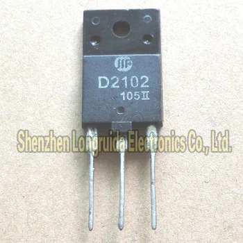 5ШТ D2102 2SD2102 3DDD2102 TO-3PF NPN Транзисторный Источник Питания Гарантия Качества Трубки