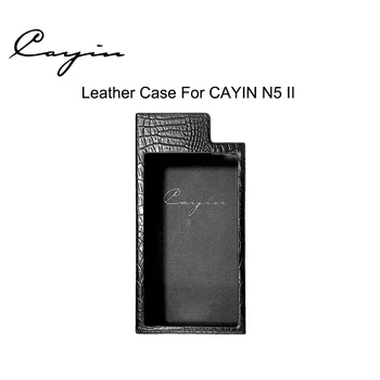 Кожаный чехол CAYIN для CAYIN N5ii