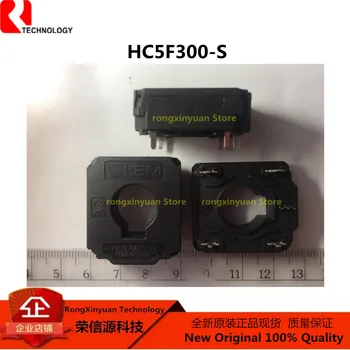 HC5F300-S HC5F300 HC5F LEM Датчик Холла Оригинальный Новый 100% качество