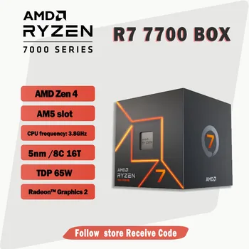 AMD Ryzen 7 7700 R7 7700 BOX 3,8 ГГц 8-ядерный 16-потоковый процессор с процессором 5 НМ L3 = 32M 100-000000592 Socket AM5, с кулером