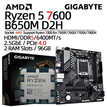 Материнская Плата GIGABYTE B650M D2H 2.5GbE + AMD Ryzen 5 7600 CPU и Комплект Процессоров Ryzen Max 5.1GHz 6 Core 12 Thread для PC Gamer
