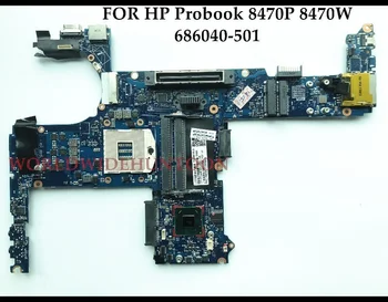 StoneTaskin Отремонтирован для HP Probook 8470P 8470W 6470P 6470W Материнская плата ноутбука 686040-501 SLJ8A HM77 PGA989 DDR3 Полностью протестирована