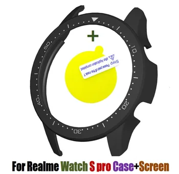 Для Realme Watch S pro Смарт-браслет Стеклянная Пленка PMMA Защитные Пленки Для Экрана Рамка безель для Realme S pro Чехол Защитный Чехол