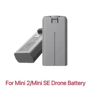 совместимый аккумулятор mini 2 / se 2250 мАч, время полета 31 минута, Подходит для дрона Mini 2 /Mini SE intelligent flight battery