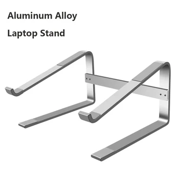 Алюминиевая подставка для ноутбука Держатель подставки для ноутбука Macbook Air 13 iPad Pro Dell HP Lenovo Xiaomi Computer Tablet Support Ordinateur