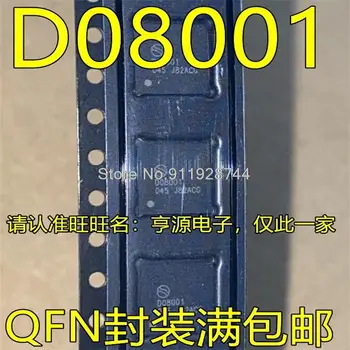 1-10 Шт. D08001 QFN