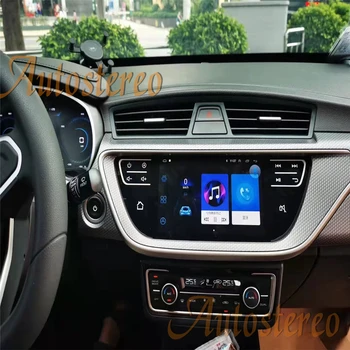 Для Geely EV450 Boyue Emgrand GS Авто Стерео Android 10 8 + 128 Г Автомобильный GPS Навигация Головное Устройство Мультимедийный Плеер Магнитола