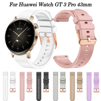 20 мм Силиконовый Ремешок Для Huawei Watch GT3 GT 3 Pro 43 мм GT2 42 мм Смарт-Замена Запястья Honor Magic Watch Браслет Ремешок